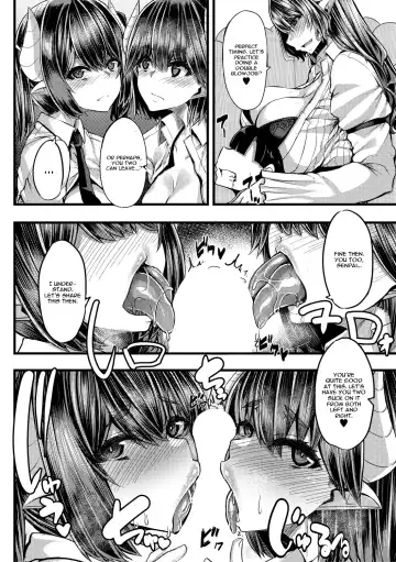 [Yutakame] Succubus Sakusei-bu Ch. 2 Fhentai - Page 14