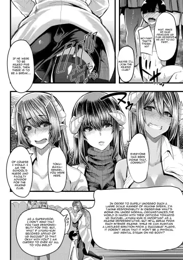 [Yutakame] Succubus Sakusei-bu Ch. 2 Fhentai - Page 26
