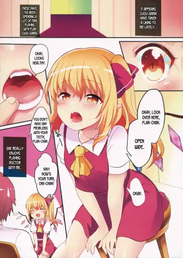 [Kayama Rim] Flan-chan wa Oisha-san Gokko ga Shitai! Fhentai - Page 3