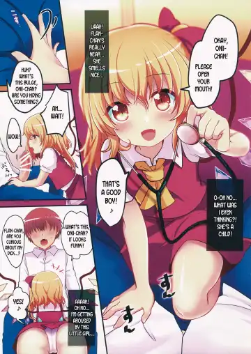 [Kayama Rim] Flan-chan wa Oisha-san Gokko ga Shitai! Fhentai - Page 4