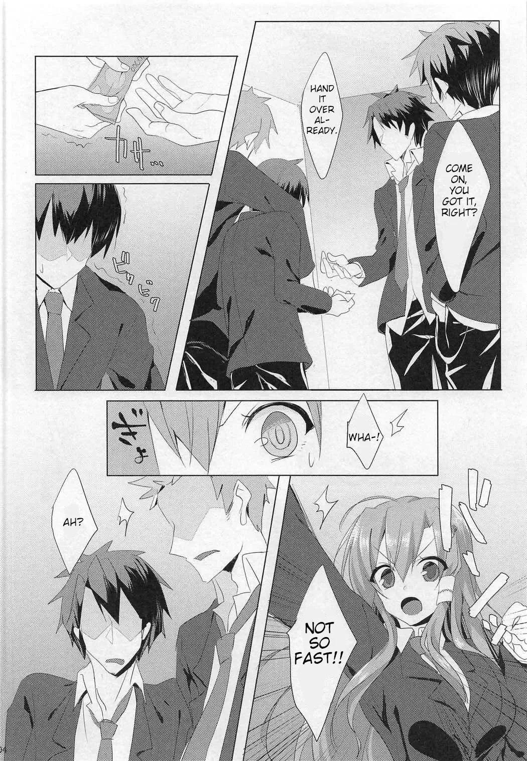 [Koikawa Minoru] Sanae-san in Taiiku Souko | Sanae in the Gym's Store Room Fhentai - Page 3