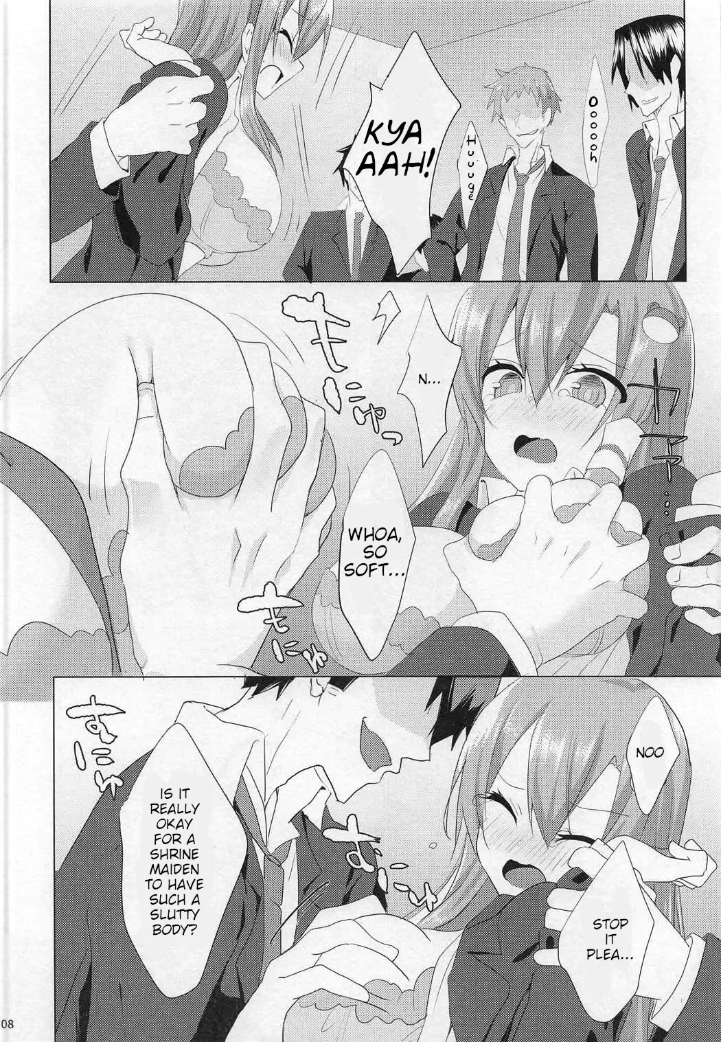 [Koikawa Minoru] Sanae-san in Taiiku Souko | Sanae in the Gym's Store Room Fhentai - Page 7