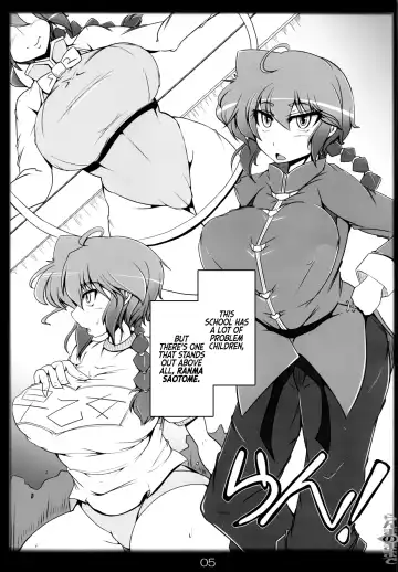[Kan Koromoya] Ranma no Mama de ~Saimin Intou Hen~ Fhentai - Page 4