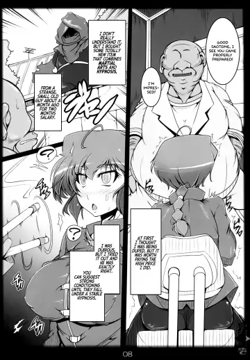 [Kan Koromoya] Ranma no Mama de ~Saimin Intou Hen~ Fhentai - Page 7
