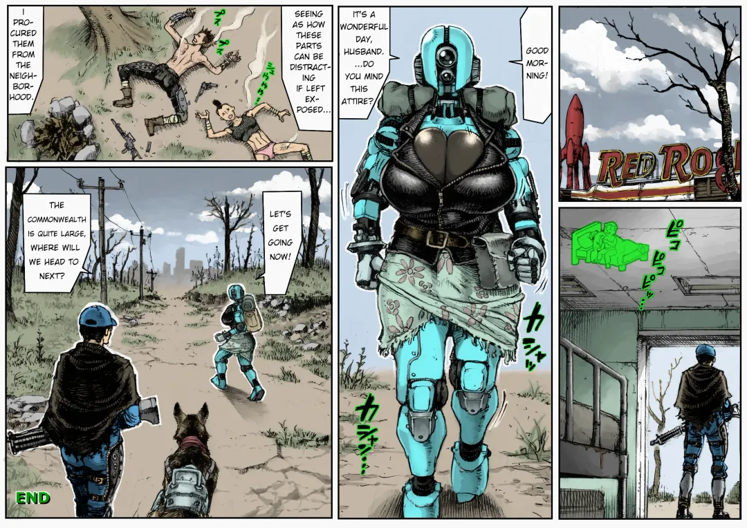 [Double Deck] MECHANICAL TEMPTS (decensored) Fhentai - Page 19