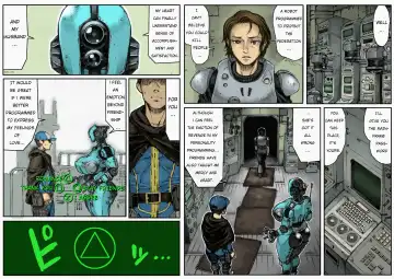 [Double Deck] MECHANICAL TEMPTS (decensored) Fhentai - Page 10