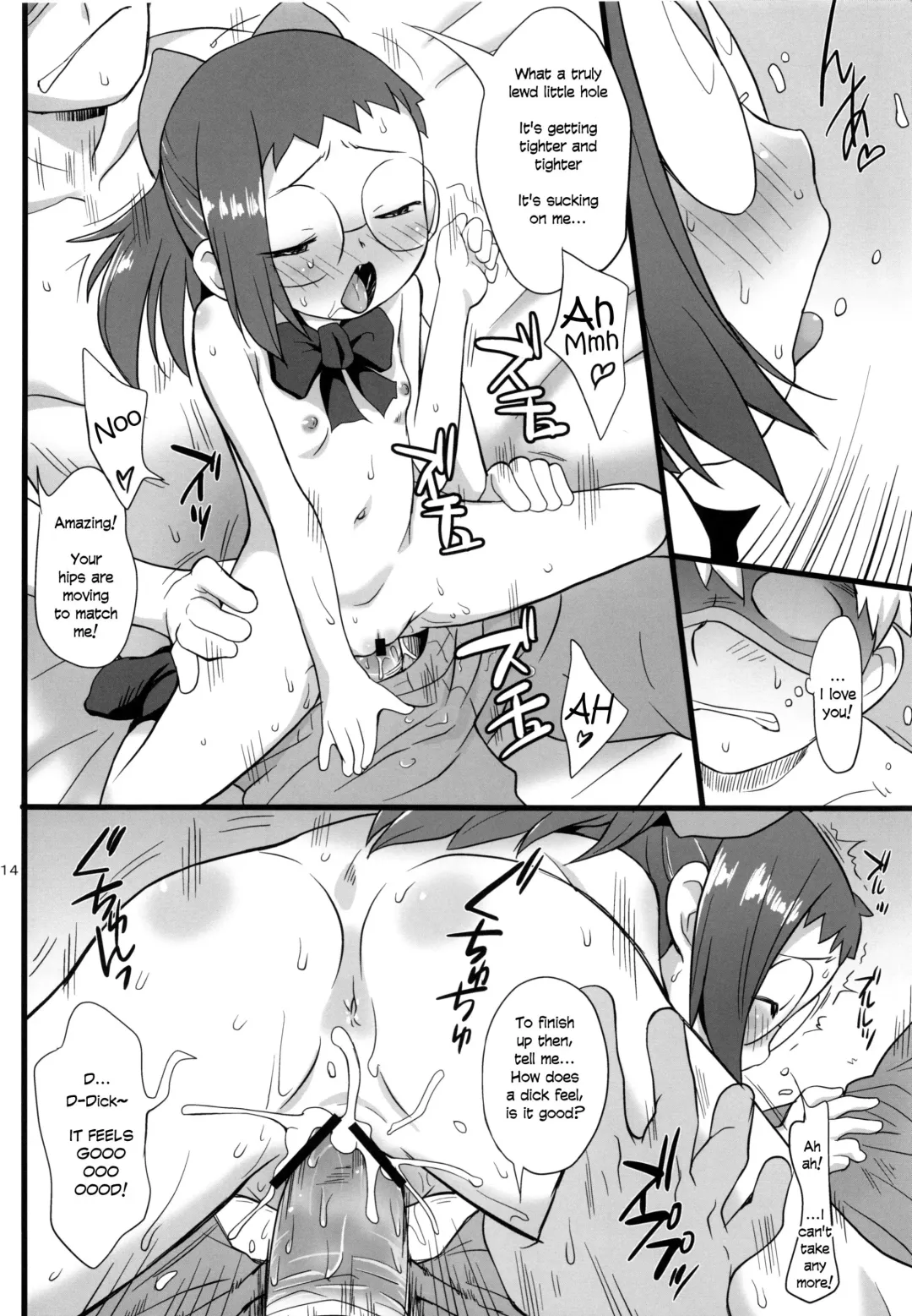 [Isawa Nohri] Watashi no Jikan Yuugure | My Time Dusk Fhentai - Page 14