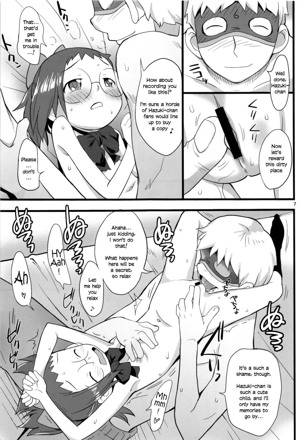 [Isawa Nohri] Watashi no Jikan Yuugure | My Time Dusk Fhentai - Page 7