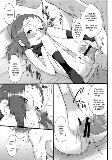 [Isawa Nohri] Watashi no Jikan Yuugure | My Time Dusk Fhentai - Page 11