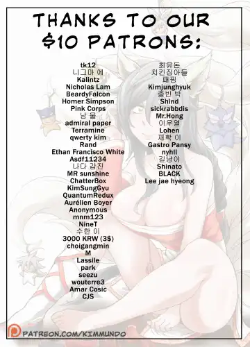 Heimerdinger Workshop Fhentai - Page 2