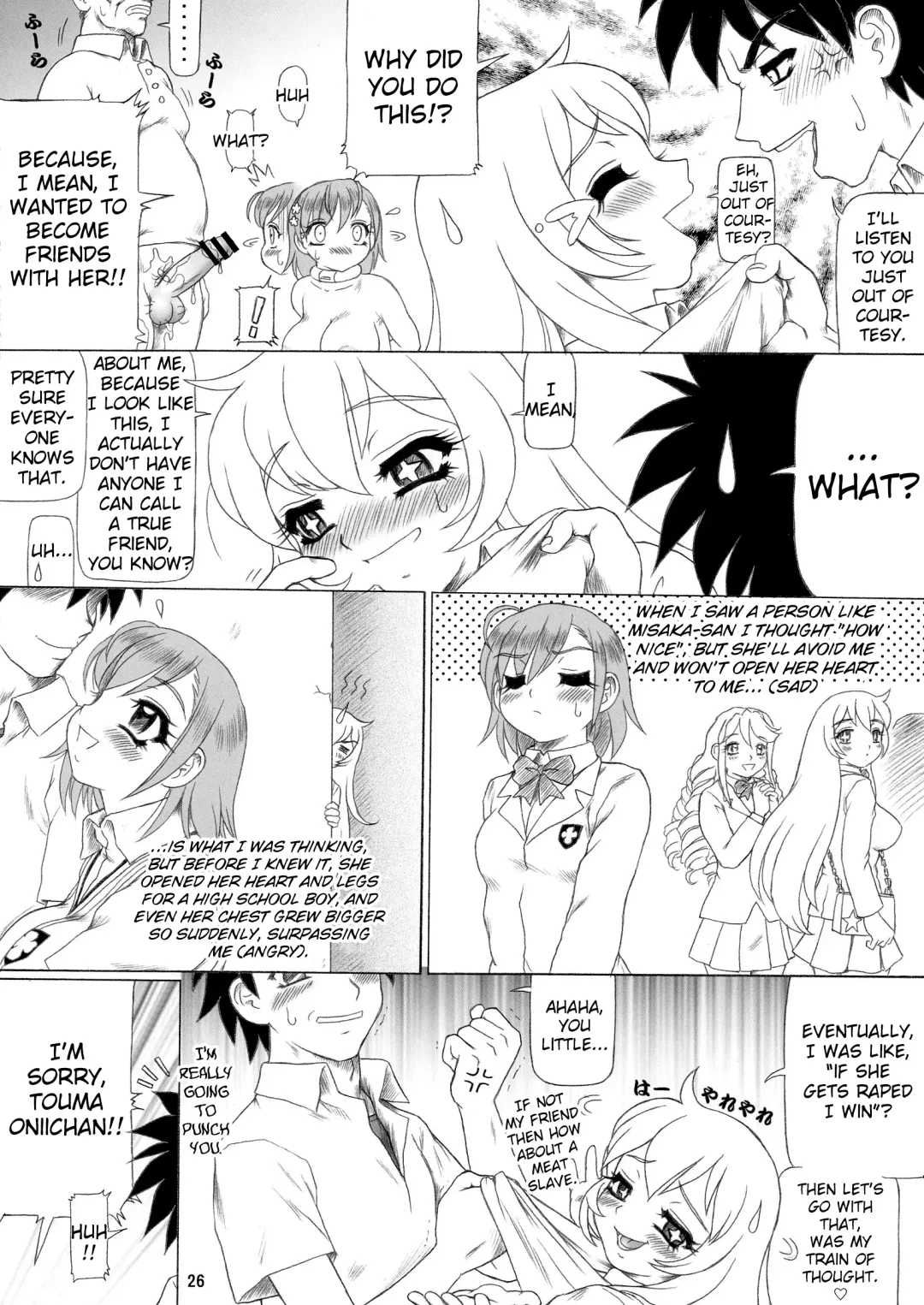 [Tada Atsunori] Uiharu Mode Mikoto Style Fhentai - Page 26