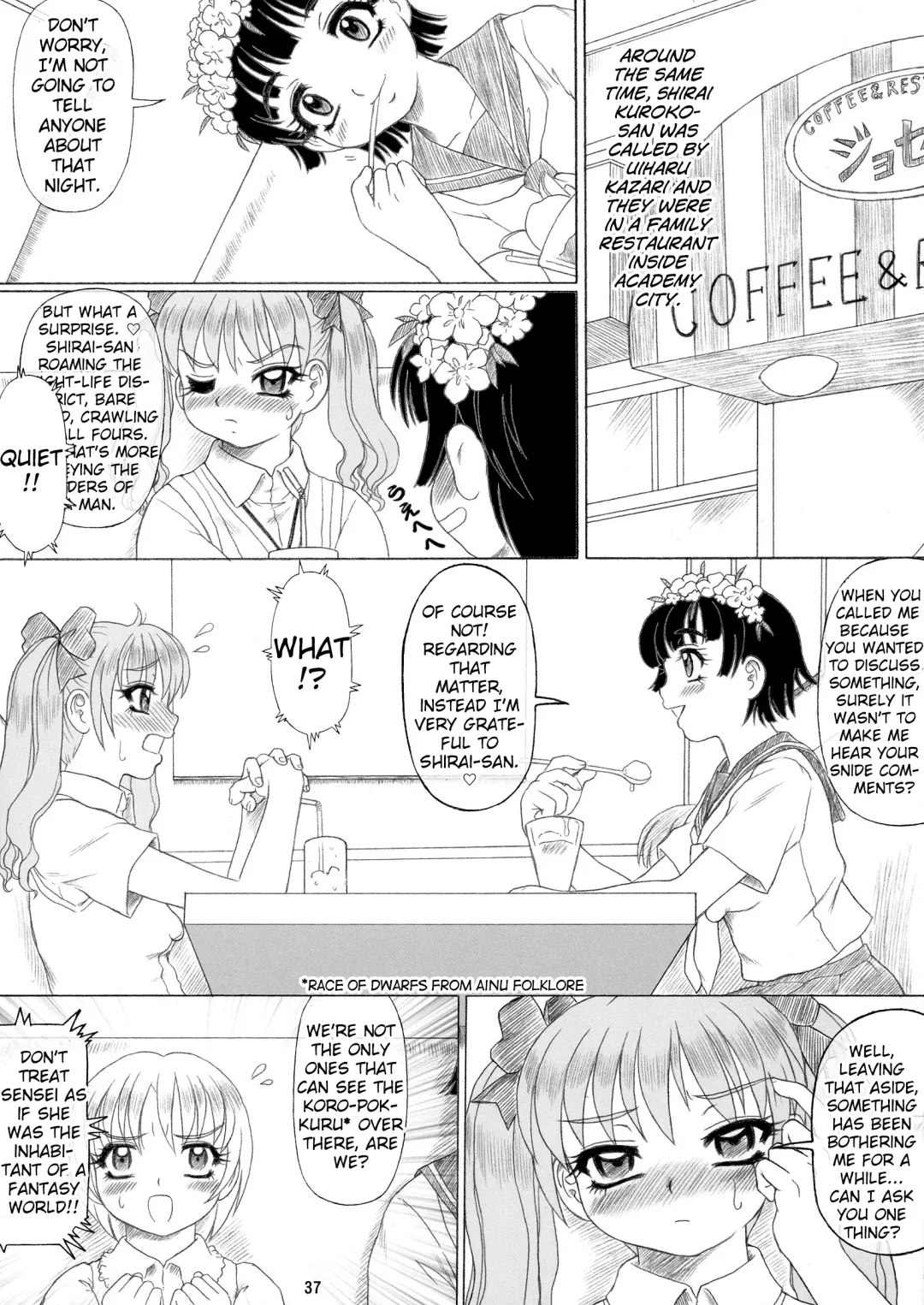 [Tada Atsunori] Uiharu Mode Mikoto Style Fhentai - Page 37