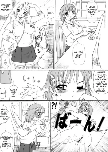 [Tada Atsunori] Uiharu Mode Mikoto Style Fhentai - Page 4