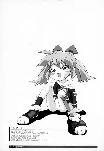 [Softcharm] SWEEP-01 STATE to STATE Fhentai - Page 15