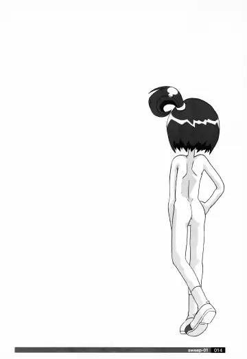 [Softcharm] SWEEP-01 STATE to STATE Fhentai - Page 16