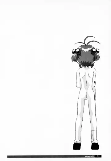 [Softcharm] SWEEP-01 STATE to STATE Fhentai - Page 4