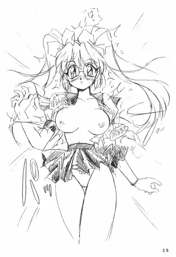 [Ouu Rei] Humming Shoujo-tai 10 Fhentai - Page 28