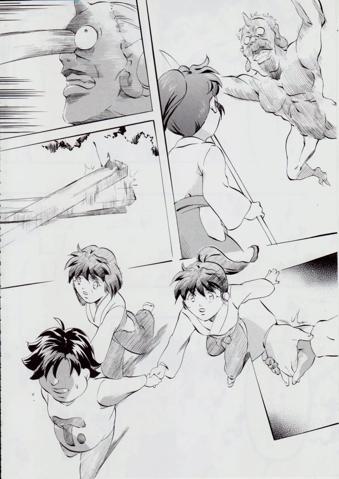 [Kannaduki Kanna] A&M SH ~Ai no Shuuen~ Fhentai - Page 87