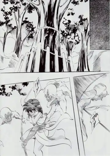 [Kannaduki Kanna] A&M SH ~Ai no Shuuen~ Fhentai - Page 8