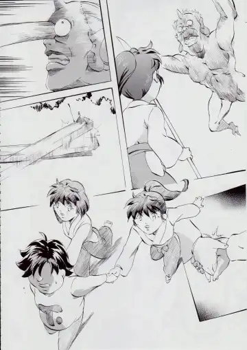 [Kannaduki Kanna] A&M SH ~Ai no Shuuen~ Fhentai - Page 87