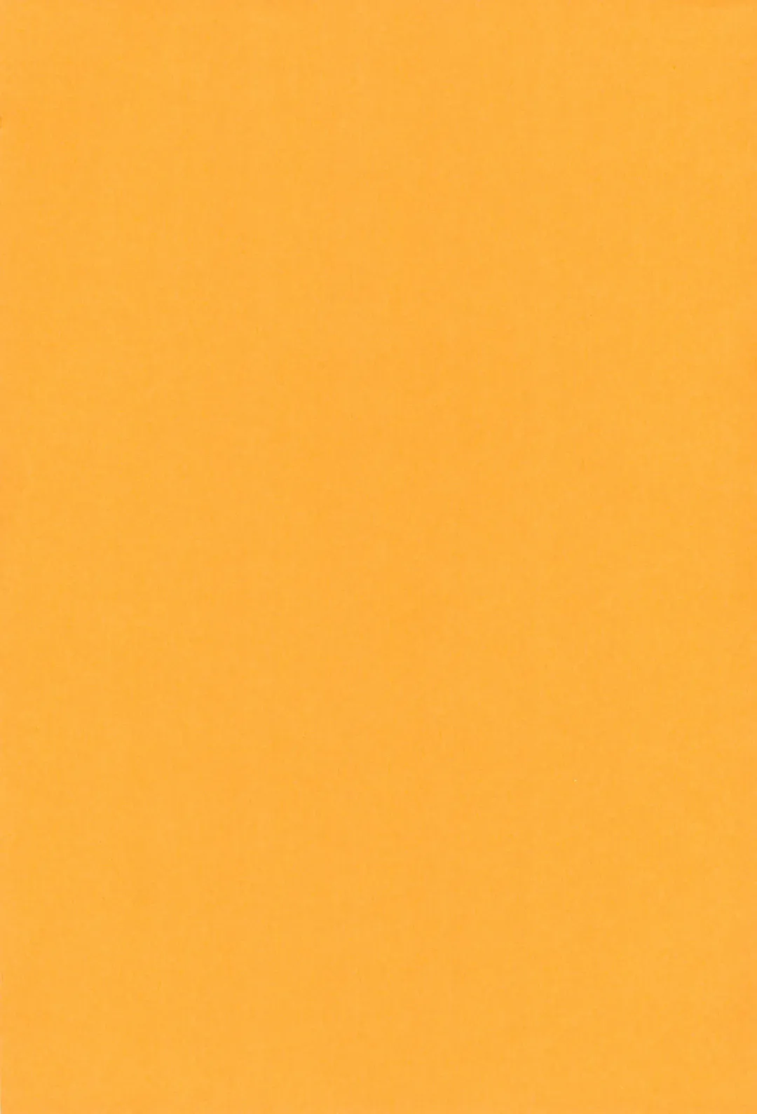 [Aoi Sara] Days Fhentai - Page 19