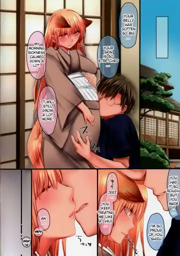 [Yukibuster Z] Gojitsutan Fhentai - Page 4