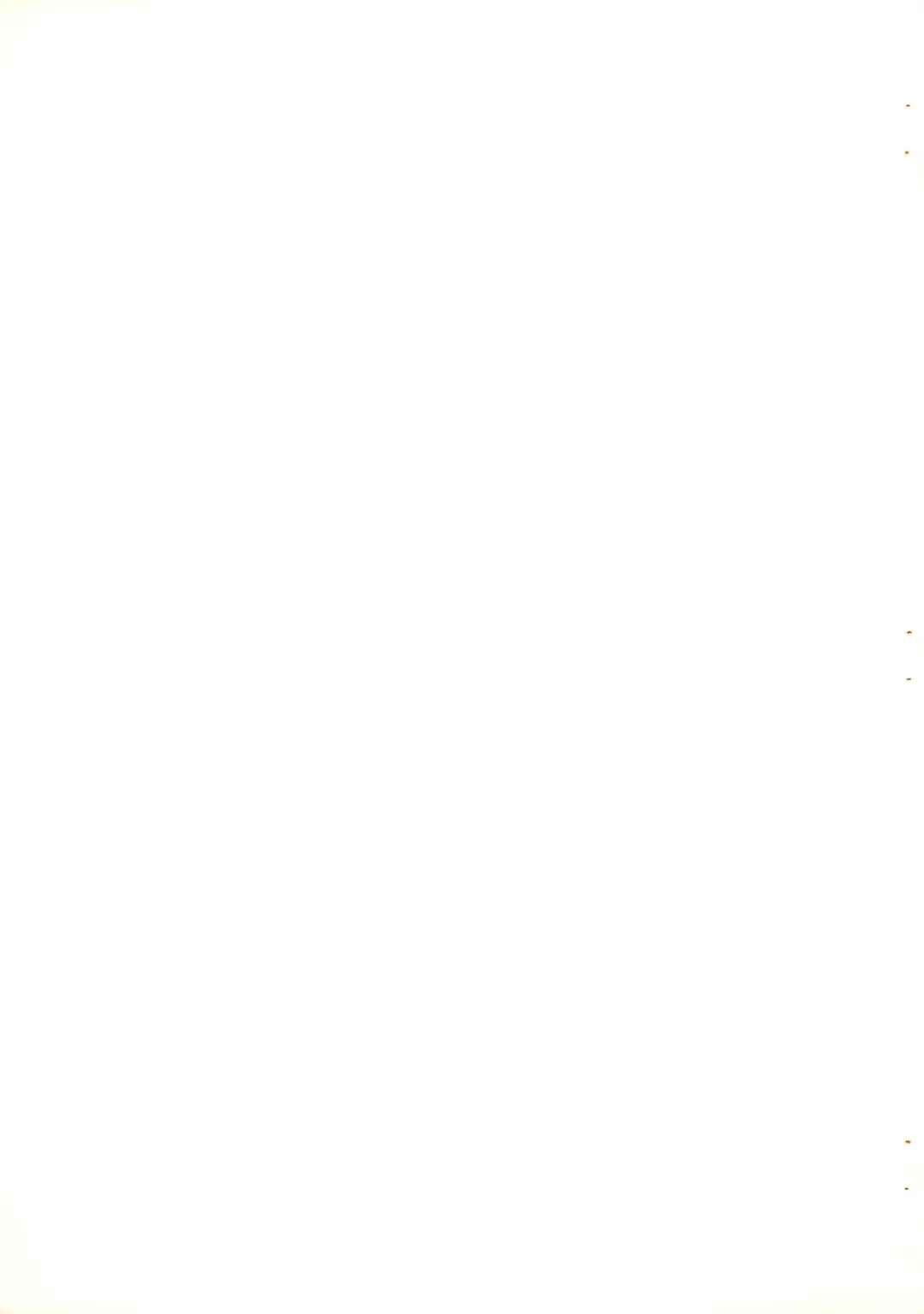 [Bow Rei] SAKURA Fhentai - Page 15