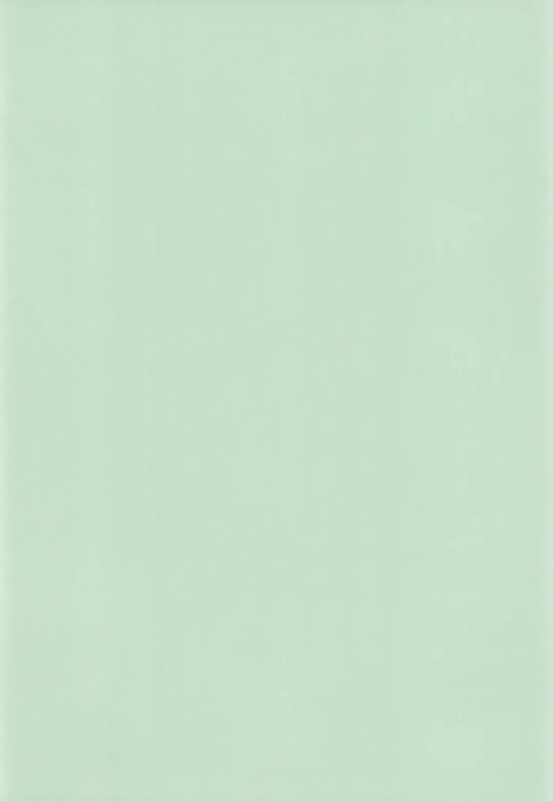 [Sumi Ryuichi] Eiko Ganbaru! Fhentai - Page 30