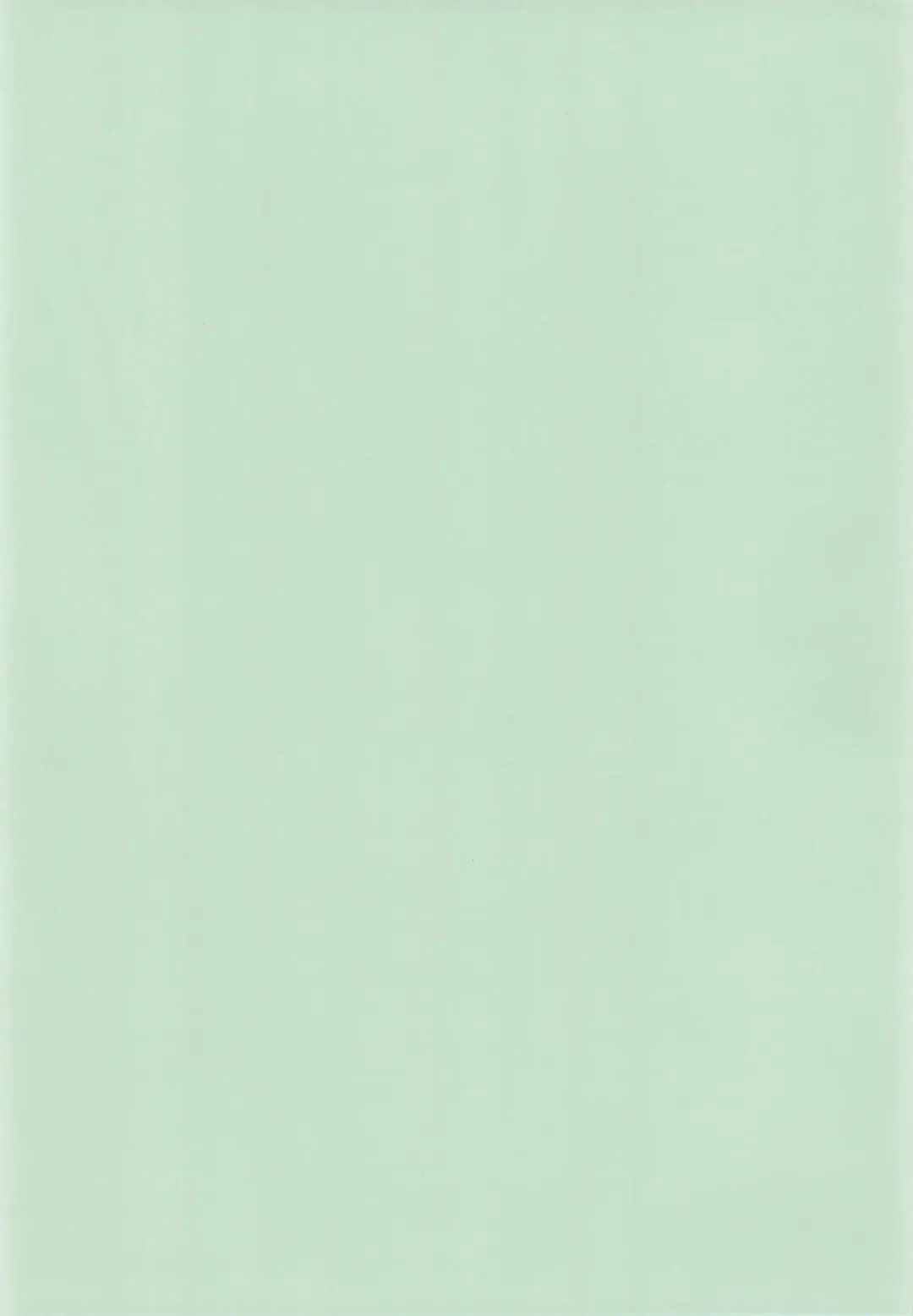 [Sumi Ryuichi] Eiko Ganbaru! Fhentai - Page 4