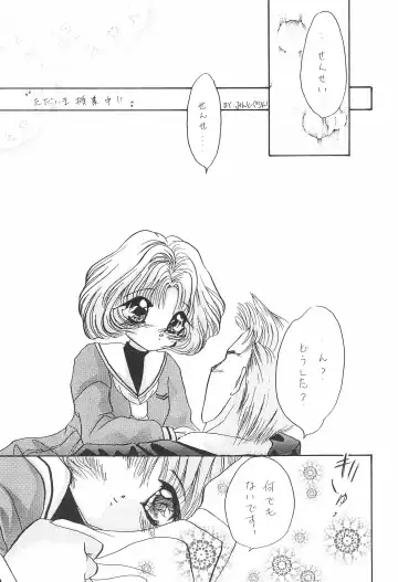 [Mint Green] Rika-chan no Hon Fhentai - Page 43