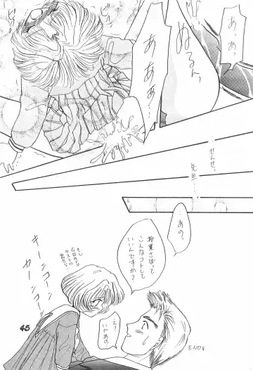 [Mint Green] Rika-chan no Hon Fhentai - Page 47