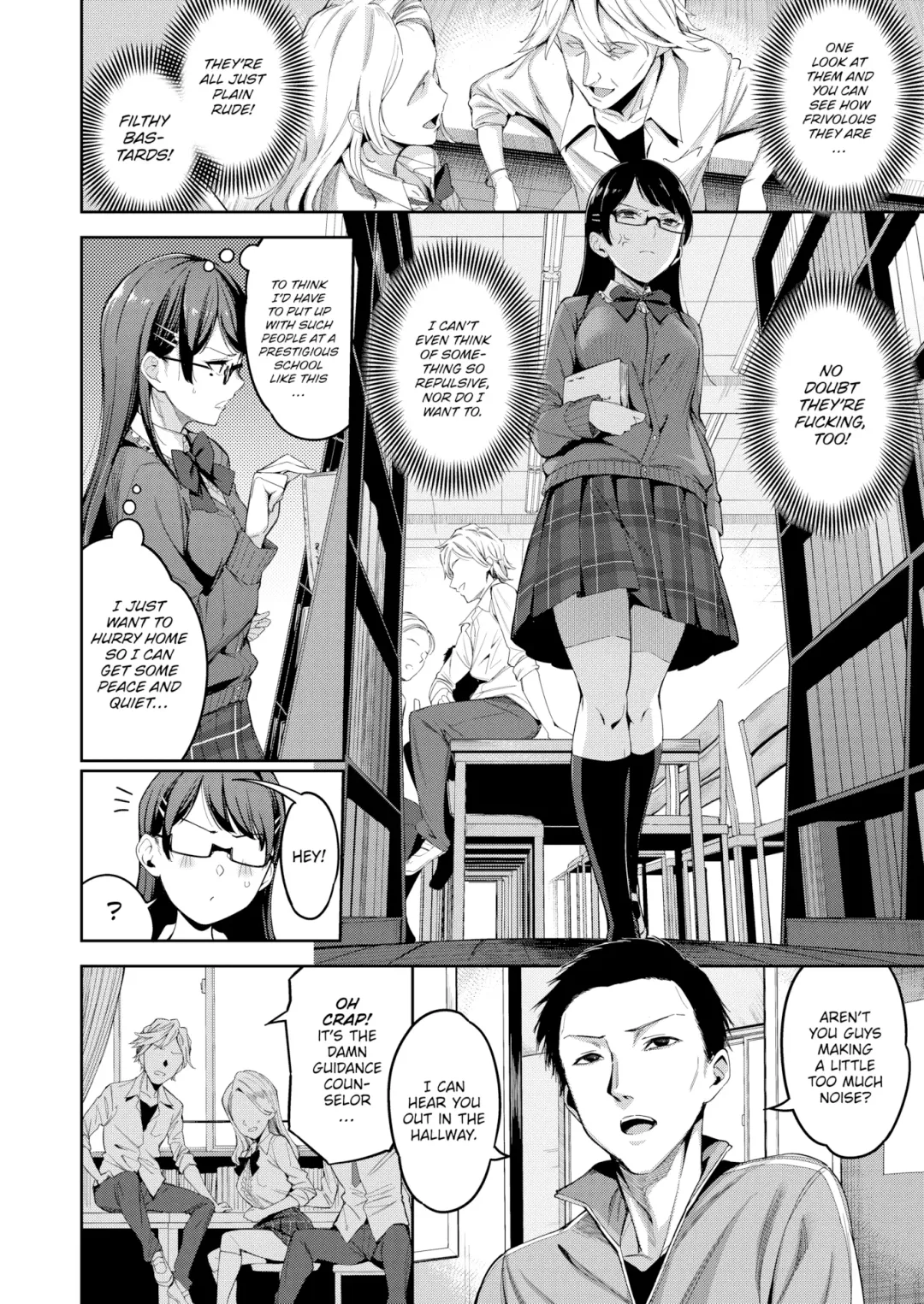 [Sugarbt] How to Properly Use a Rubber - Tadashii Gomu no Tsukaikata (uncensored) Fhentai - Page 2