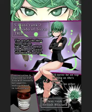 Read [Hoikooroo] PIG WOMAN - Fhentai