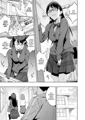 [Sugarbt] How to Properly Make a Baby - Tadashii Kodomo no Tsukurikata (uncensored) Fhentai - Page 9