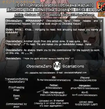 [Otokawa Kazuki] Chounouryoku de Nozoke! Joshi no Chitai Dappun Fhentai - Page 23