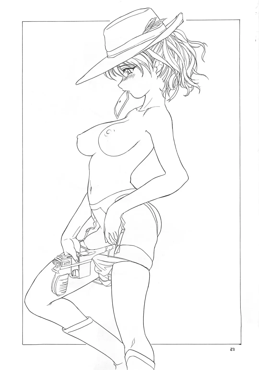 [Nishitsuki Tsutomu] Nishitsuki Recycle Fhentai - Page 26