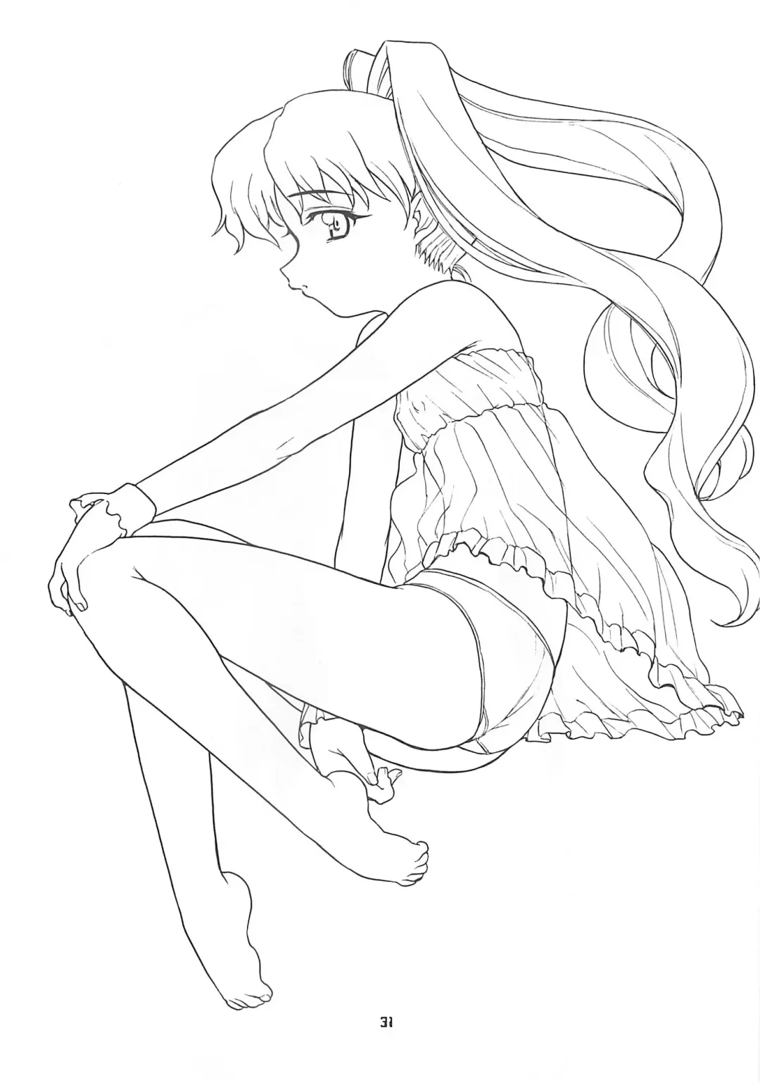 [Nishitsuki Tsutomu] Nishitsuki Recycle Fhentai - Page 30