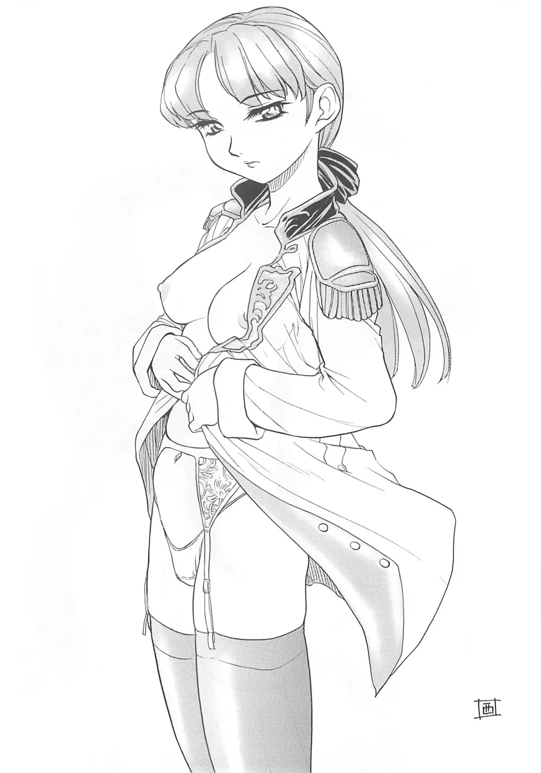 [Nishitsuki Tsutomu] Nishitsuki Recycle Fhentai - Page 36