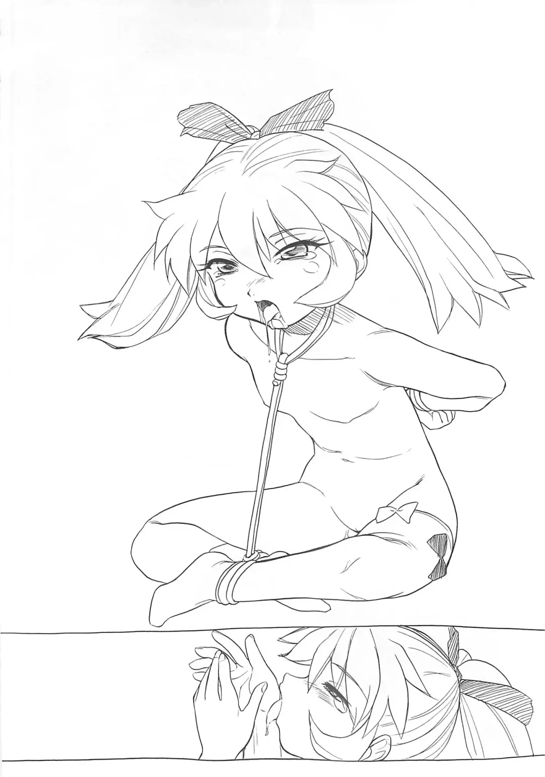 [Nishitsuki Tsutomu] Nishitsuki Recycle Fhentai - Page 49