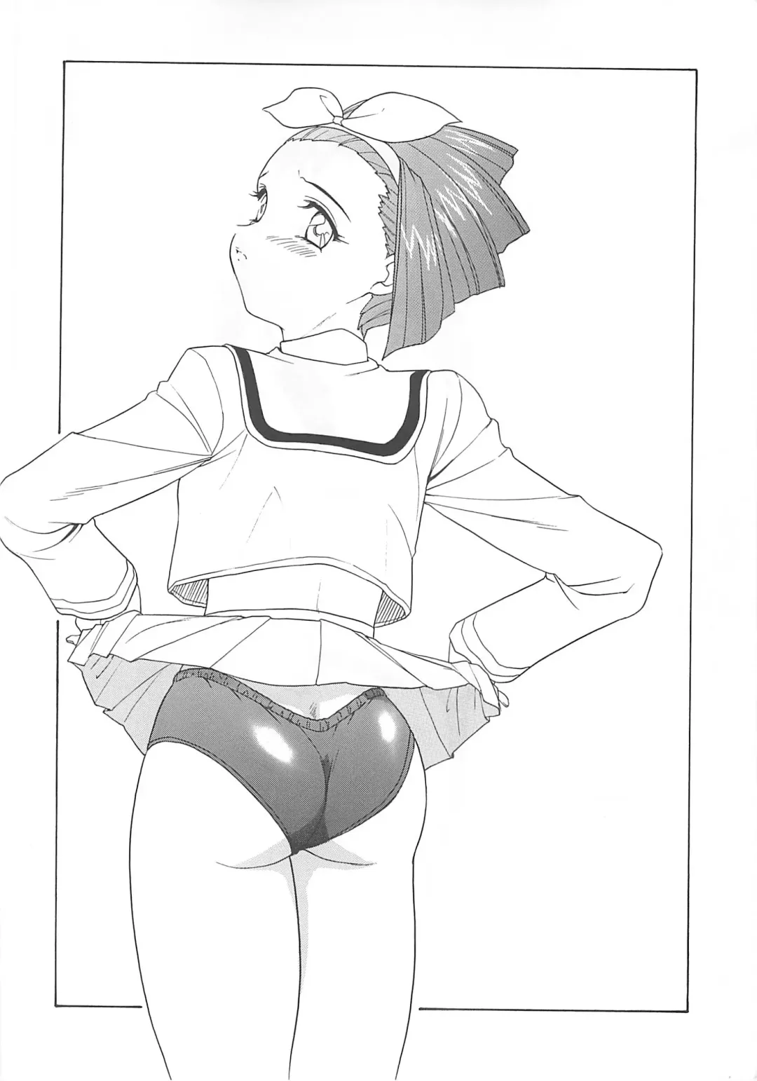 [Nishitsuki Tsutomu] Nishitsuki Recycle Fhentai - Page 53