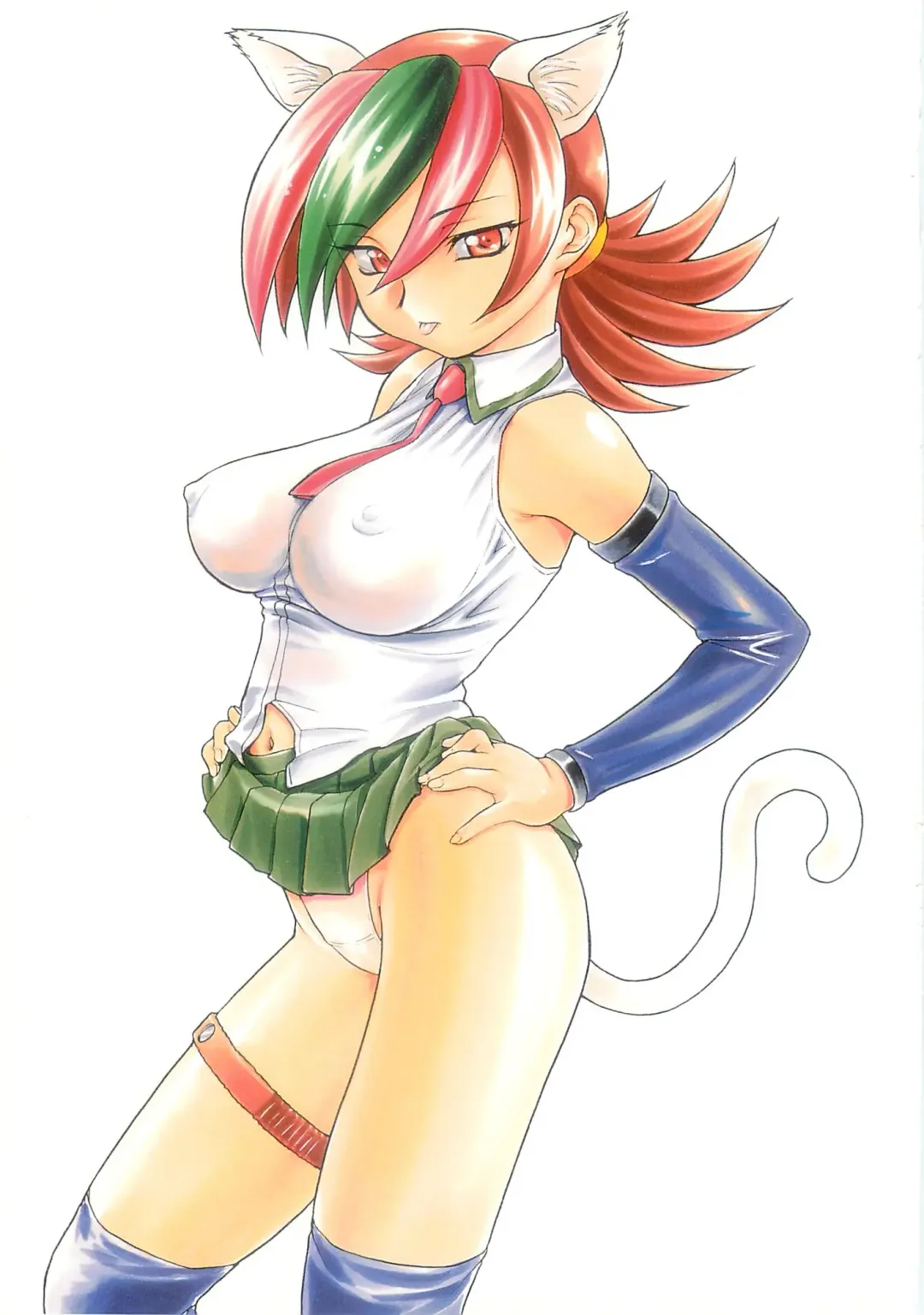 [Nishitsuki Tsutomu] Nishitsuki Recycle Fhentai - Page 6