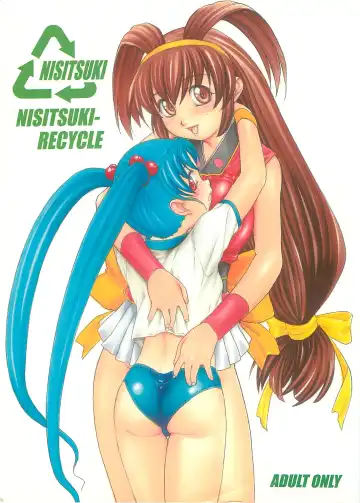 Read [Nishitsuki Tsutomu] Nishitsuki Recycle - Fhentai