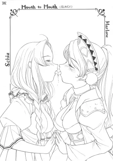 [Nishitsuki Tsutomu] Nishitsuki Recycle Fhentai - Page 10