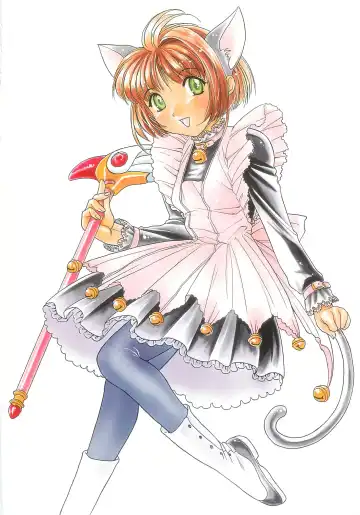 [Nishitsuki Tsutomu] Nishitsuki Recycle Fhentai - Page 3