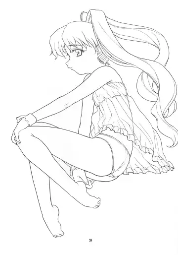 [Nishitsuki Tsutomu] Nishitsuki Recycle Fhentai - Page 30