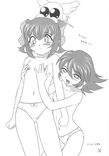 [Nishitsuki Tsutomu] Nishitsuki Recycle Fhentai - Page 42