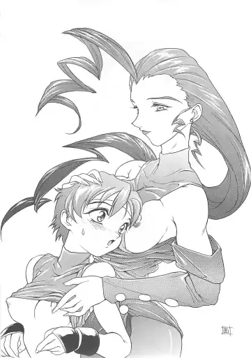 [Nishitsuki Tsutomu] Nishitsuki Recycle Fhentai - Page 45