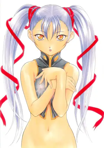 [Nishitsuki Tsutomu] Nishitsuki Recycle Fhentai - Page 7