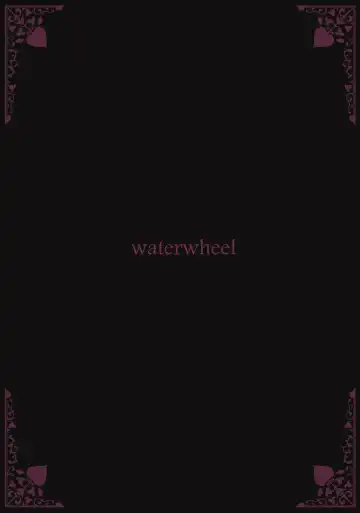 [Shirota Dai] Sei ni Mezameta Sakurai Momoka | When Momoka Sakurai's Sex Drive Awoke Fhentai - Page 22