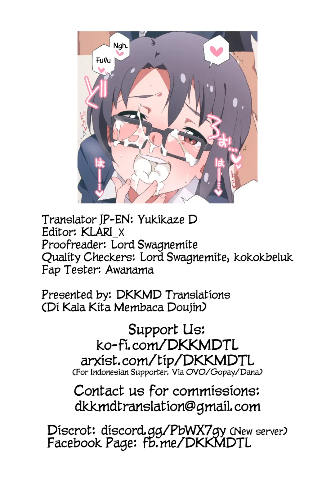 [Kozakura Nanane] LIP SERVICE2 Fhentai - Page 11